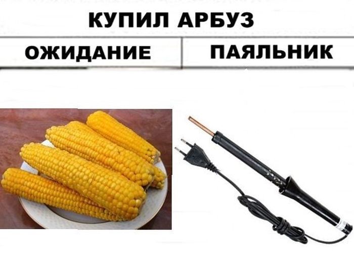 Порция картинок