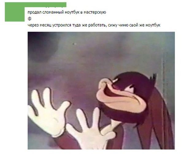 Порция картинок
