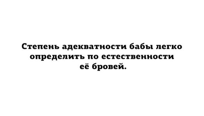 Порция картинок