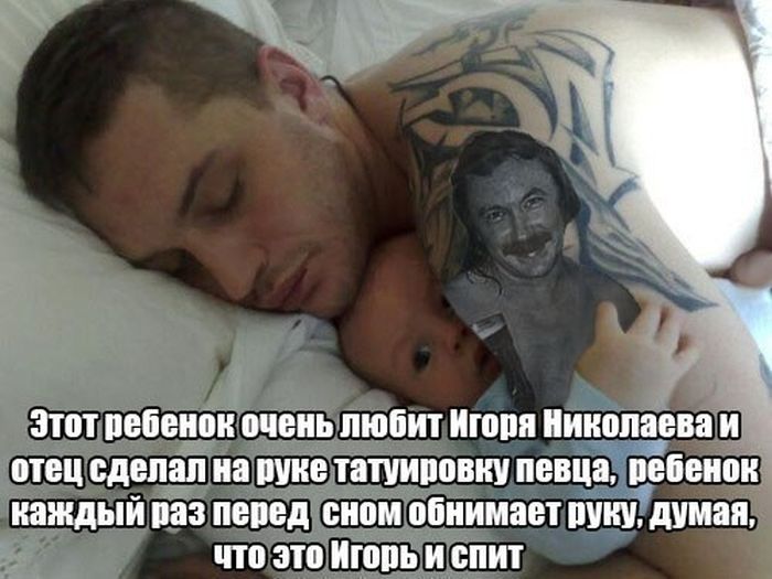 Порция картинок