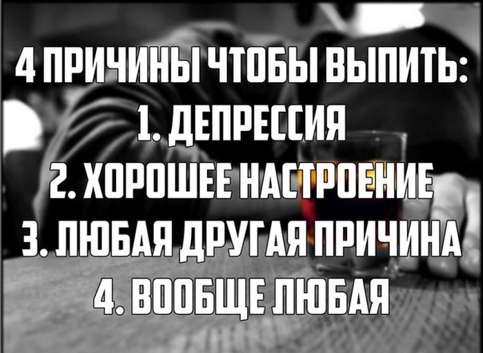 Порция картинок