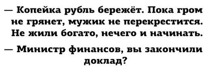 Порция картинок