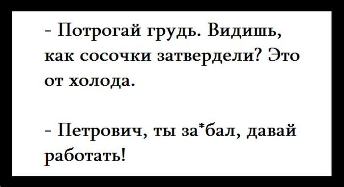 Порция картинок