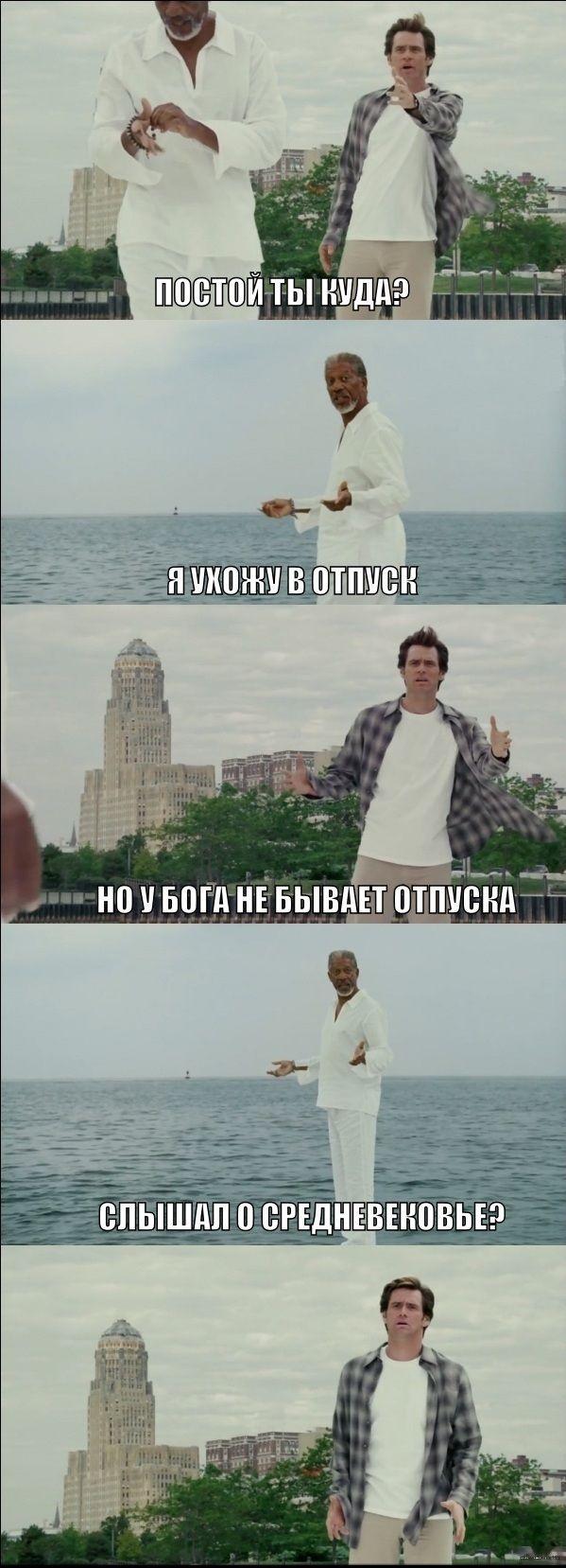 Порция картинок