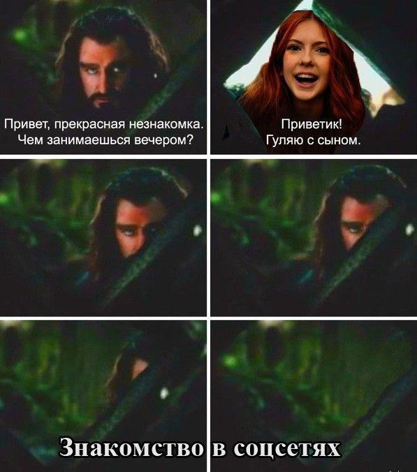 Порция картинок
