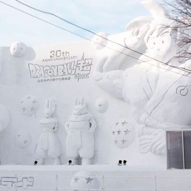 В Японии открылся снежный фестиваль Sapporo Snow Festival