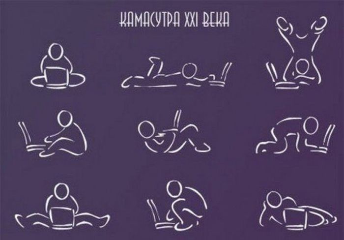 Смешные комиксы
