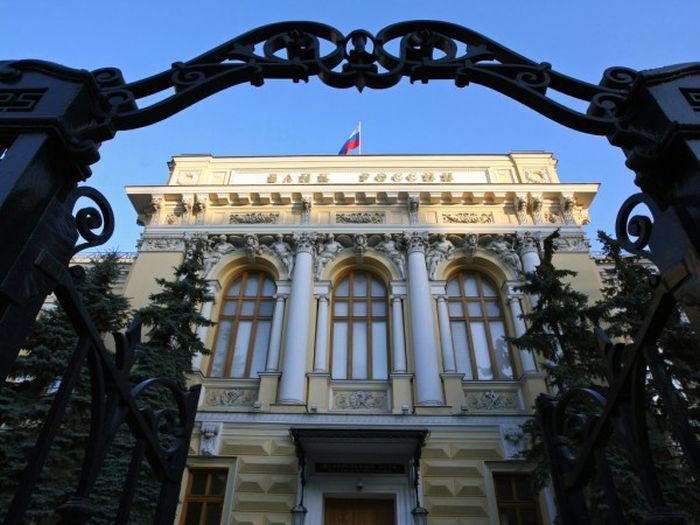 Московский трансгендер подал иск на Центробанк, так как из-за падения курса рубля не смог сделать операцию по смене пола
