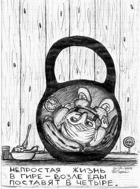 Рисунки, сделанные под кайфом