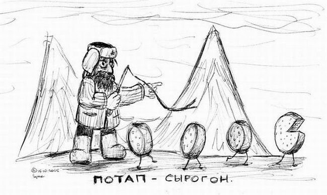 Рисунки, сделанные под кайфом