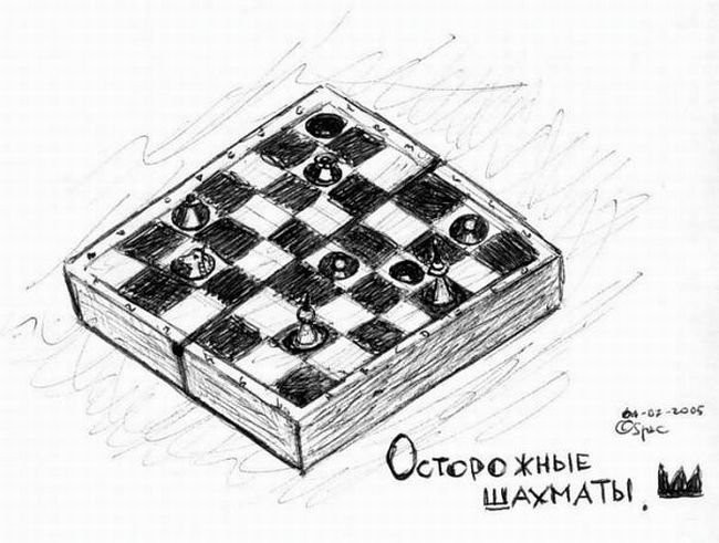 Рисунки, сделанные под кайфом