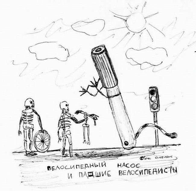 Рисунки, сделанные под кайфом