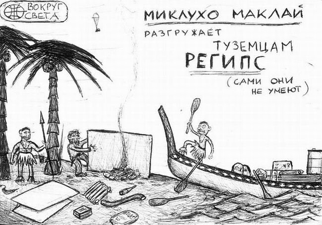 Рисунки, сделанные под кайфом