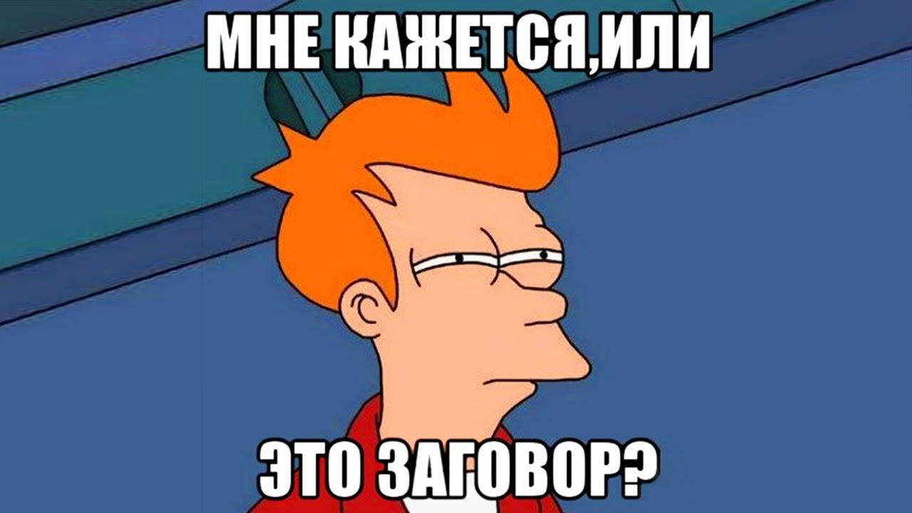 «Доктор, она у меня паркетная!». Врачи делятся забавными ответами своих пациентов на вопросы об их половой жизни «Доктор, она у меня паркетная!». Врачи делятся забавными ответами своих пациентов на вопросы об их половой жизни
