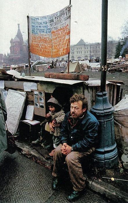 СССР в 1990 году глазами National Geographic