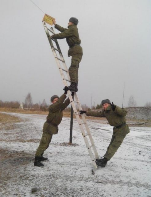 Армейские будни