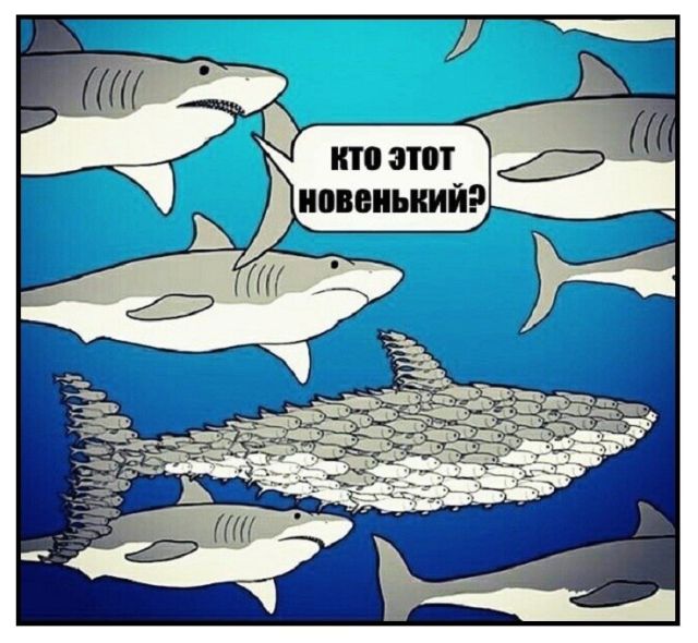 Смешные комиксы