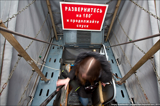 Подводная лодка С-189 Подводная лодка С-189