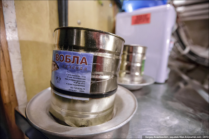 Подводная лодка С-189 Подводная лодка С-189