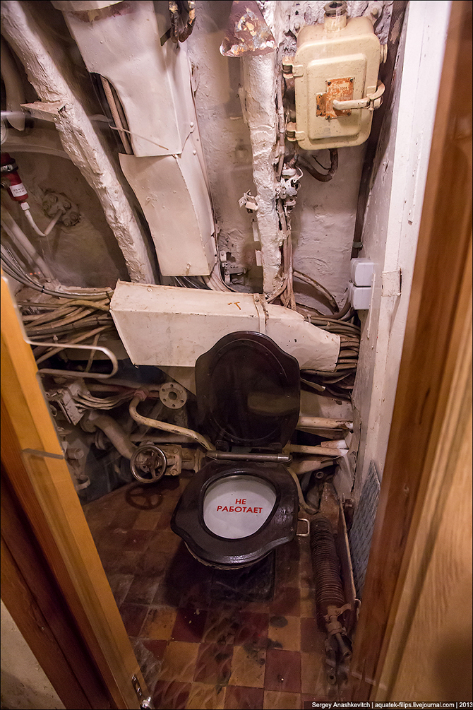 Подводная лодка С-189 Подводная лодка С-189