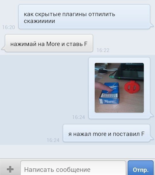 Прикольные картинки