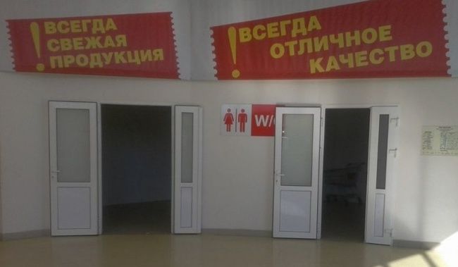 Прикольные картинки (53 фото)