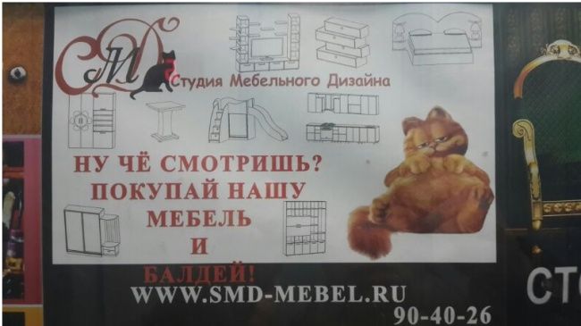 Прикольные картинки (53 фото)