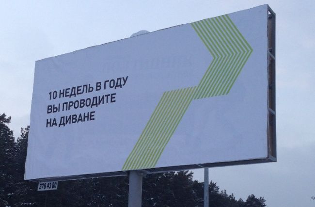 Прикольные картинки (53 фото)