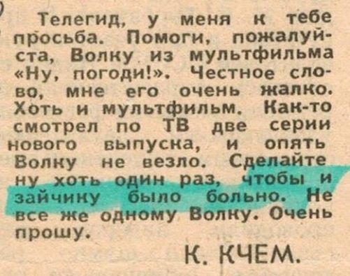 Прикольные картинки (53 фото)