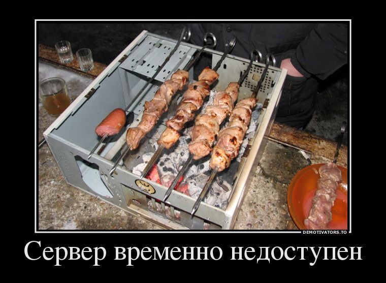 Прикольные картинки (53 фото)