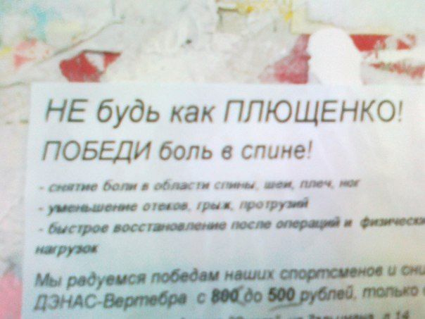 Прикольные картинки (53 фото)