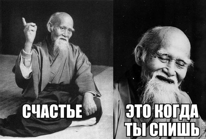 Порция картинок