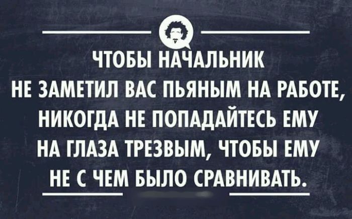 Порция картинок