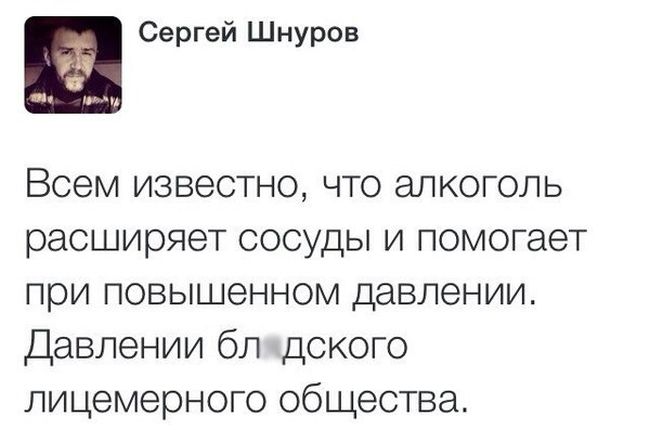 Порция картинок