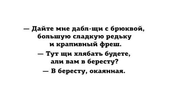 Порция картинок