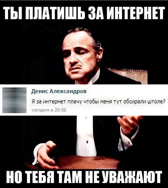 Порция картинок
