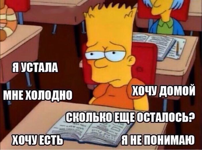 Порция картинок