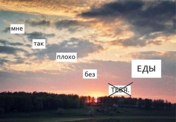 Порция картинок