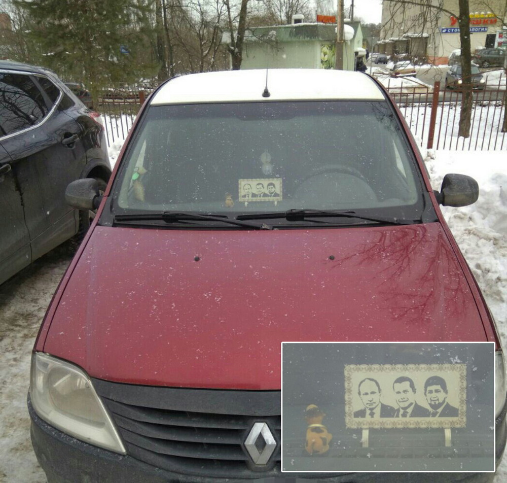 Удивительные снимки с российских просторов