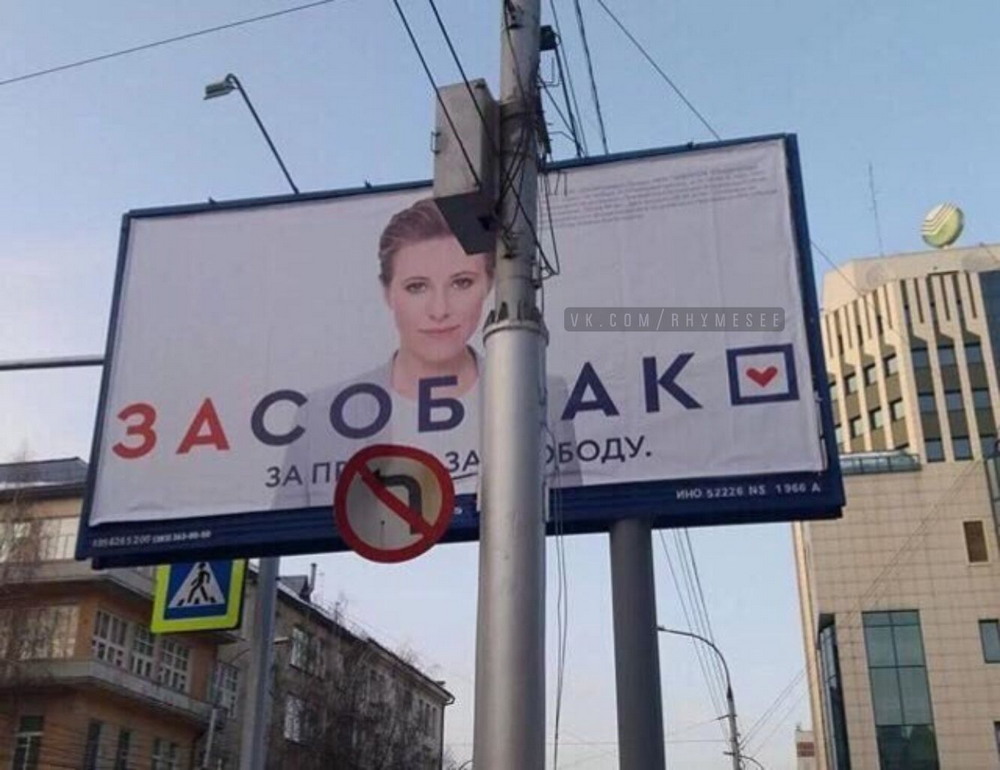 Удивительные снимки с российских просторов
