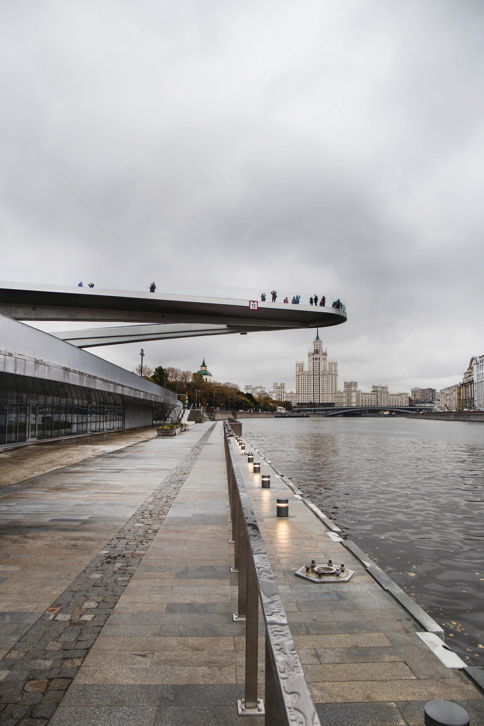 Прогулка по московскому парку «Зарядье» Прогулка по московскому парку «Зарядье»