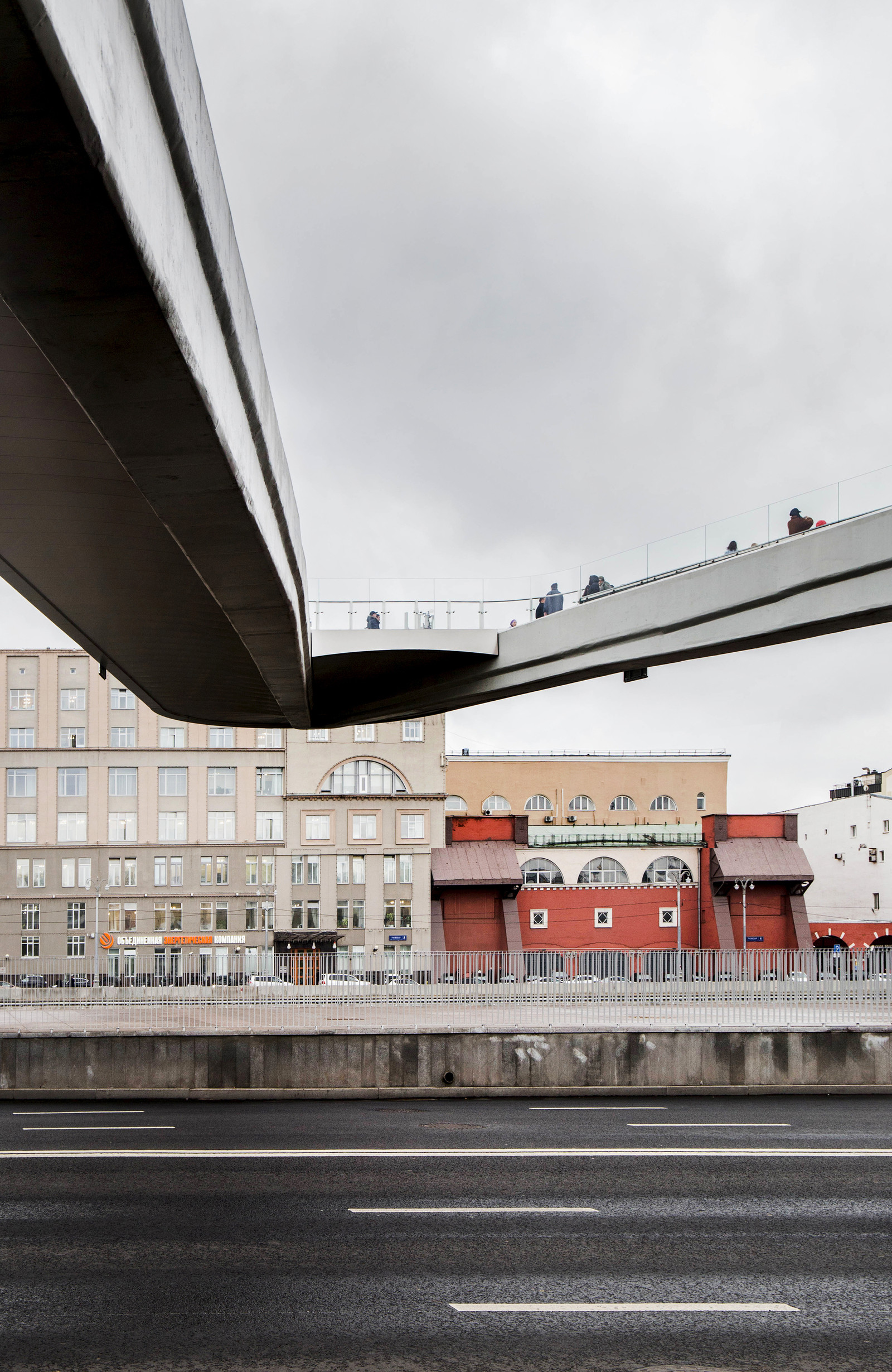 Прогулка по московскому парку «Зарядье» Прогулка по московскому парку «Зарядье»