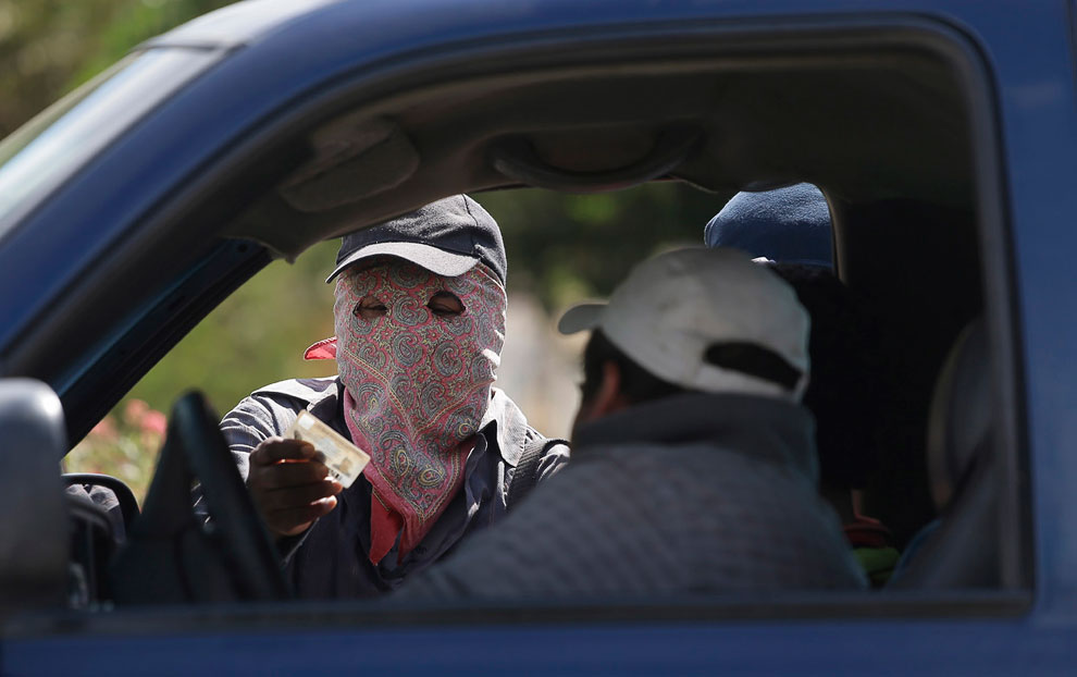 Маски, которые мы носим