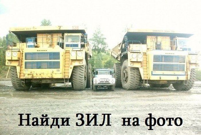 Авто-юмор. Часть 12 (40 фото)