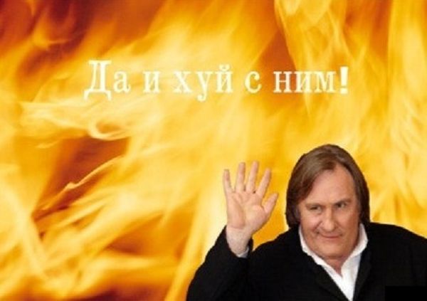 Реакция Интернета на пожар в Грозном (30 картинок)