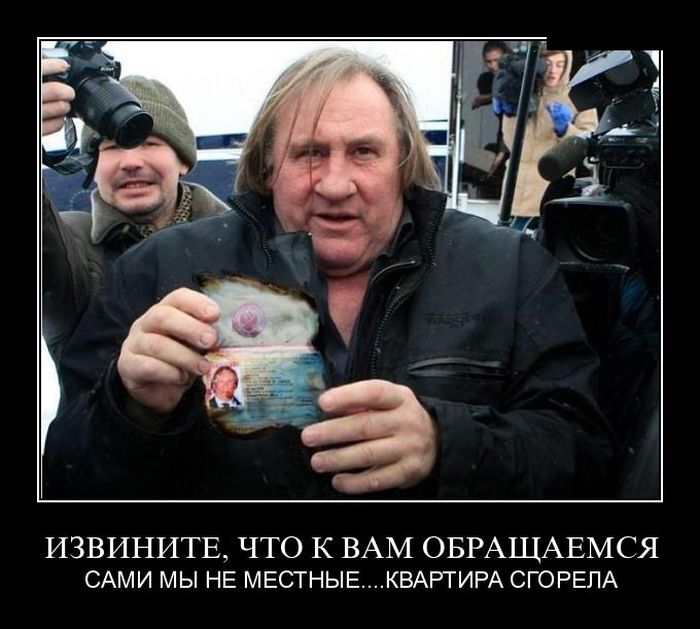 Реакция Интернета на пожар в Грозном (30 картинок)