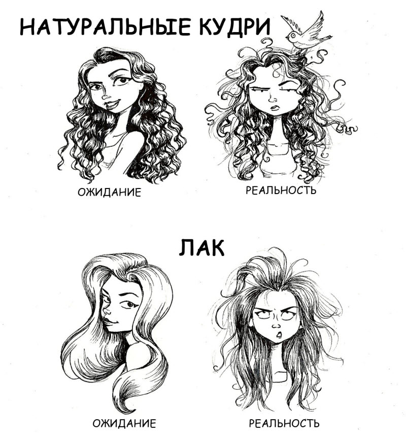 Вся правда о длинных волосах