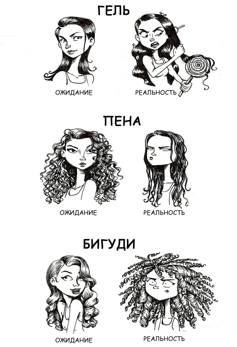 Вся правда о длинных волосах