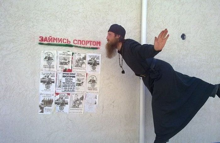 Фото, которые возможно было сделать только в России