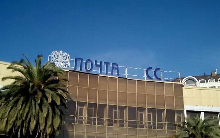 Фото, которые возможно было сделать только в России